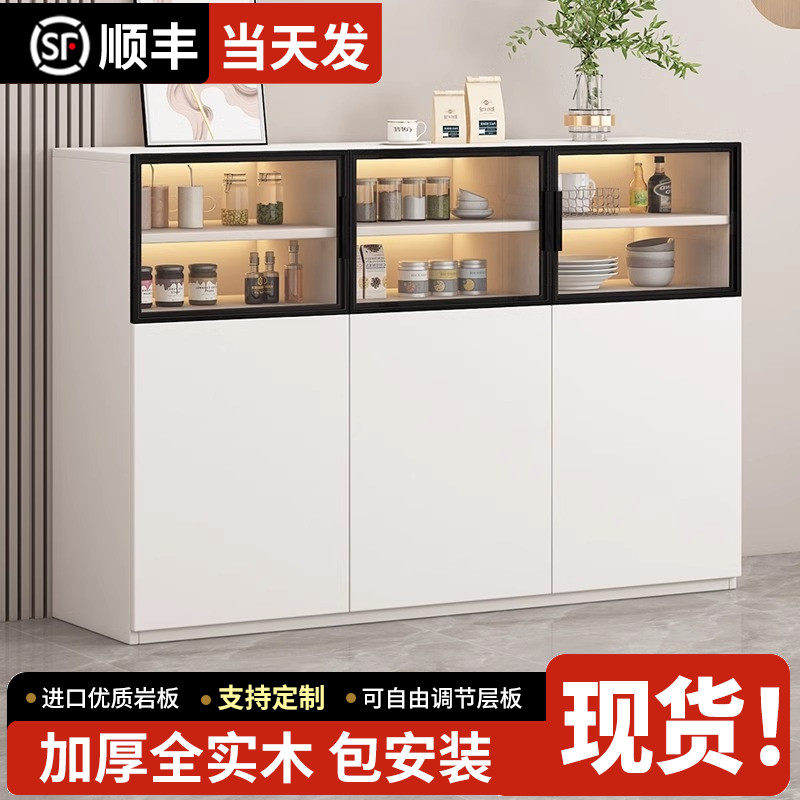 餐边柜靠墙一体客厅置物柜子2025新款实木小边柜定制水吧台储物柜