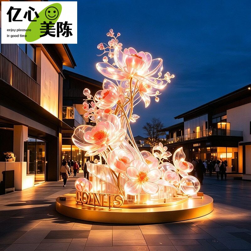 网红发光仿真花路灯景区公园美陈户外大型打卡点灯商场美食街摆件