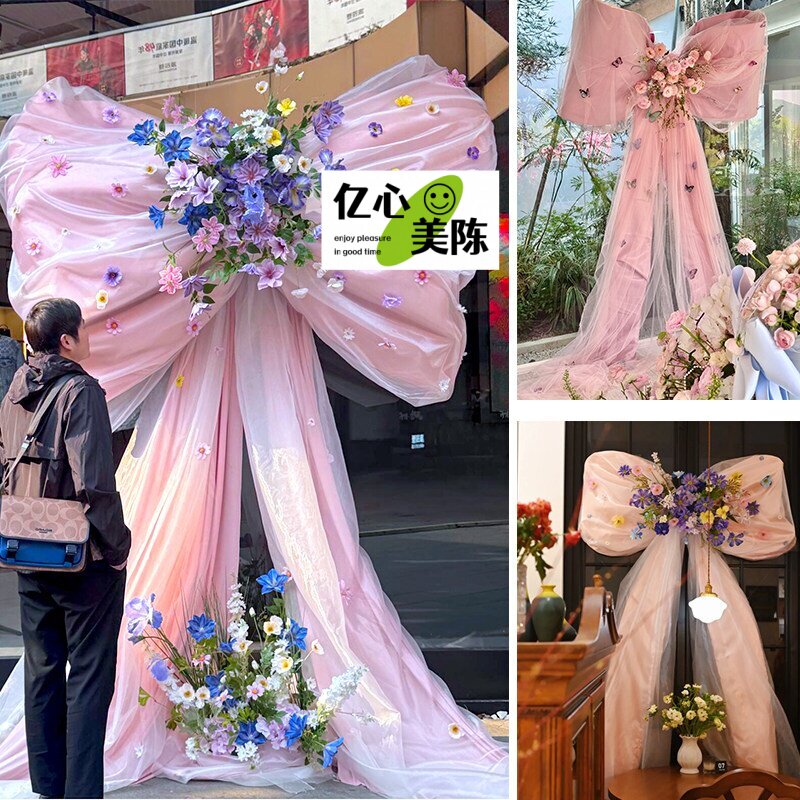 婚庆蝴蝶结网纱吊顶橱窗装饰品