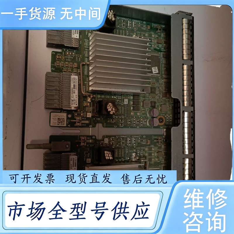 请询价--戴尔/Dell R930 R920 SAS 扩展卡 有需要的