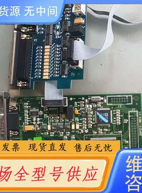 要询价-镭射沃激光INXIDE DSP2.1 REV 1.1激光打标