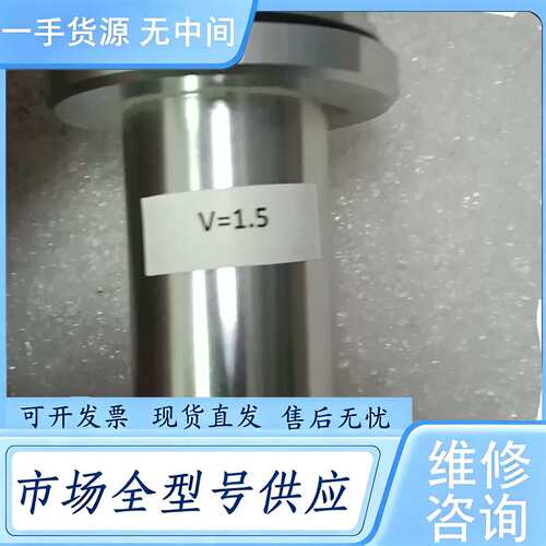 请询价--激光配件， SYNRAD 激光器 ，拆的二氧化碳激光
