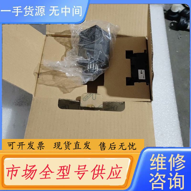 要询价-BMP502H调速器，图片是实物拍摄来的，成色如图所示，