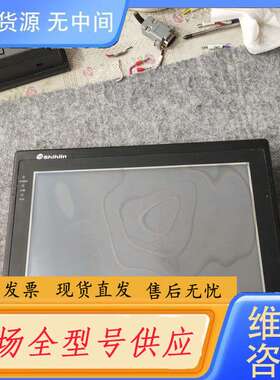 要询价-世林Shihlin HMI触摸屏 SEVI102L