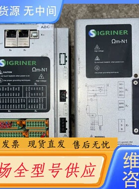 请询价-辛格林纳Sigriner ODMN1T1508EAF 10A