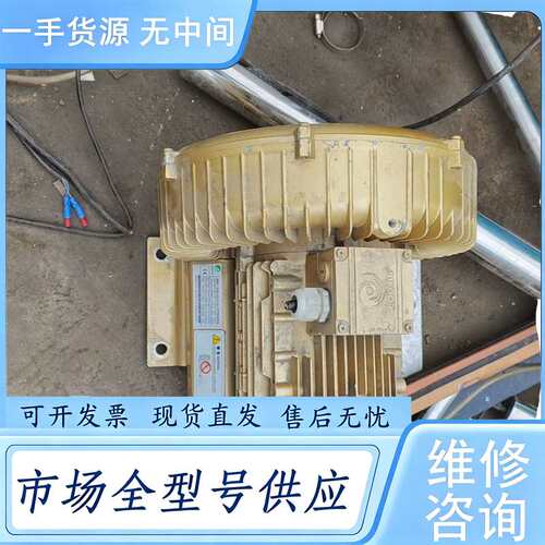 请询价--高瑞GOORUI漩涡风机，型号GHBH 003 34 1R5
