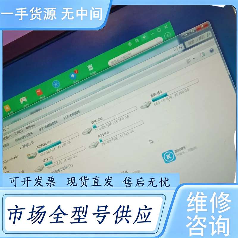 请询价--E3 1231V3+技嘉b85- 华硕630 1g显卡16