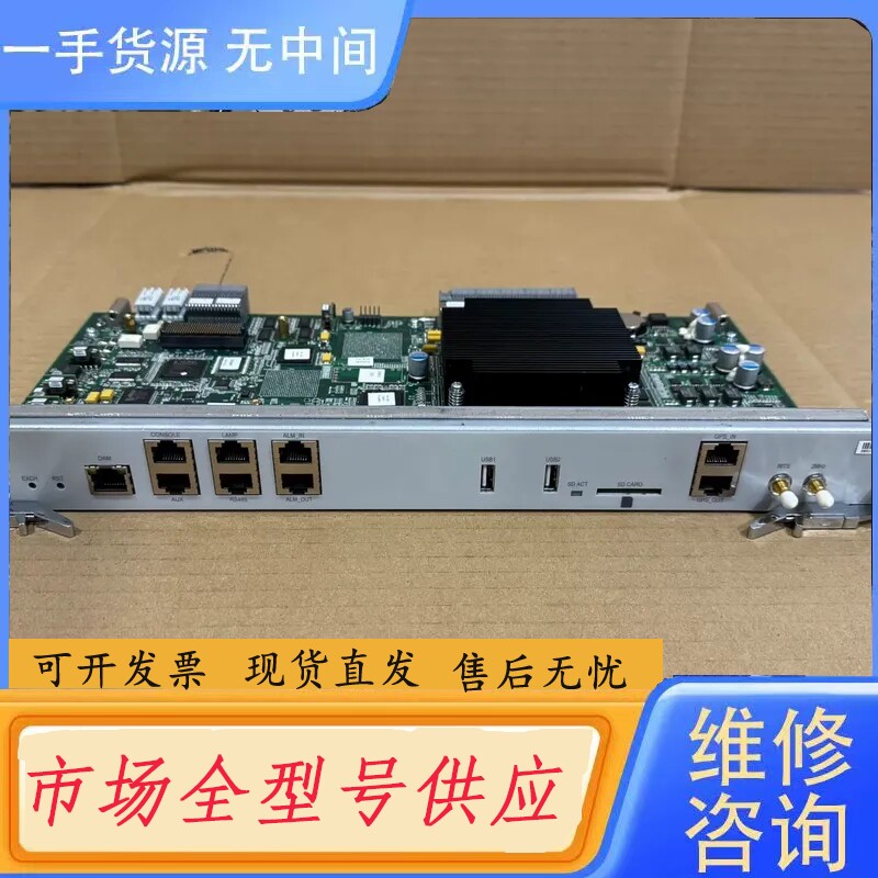 要询价-中兴 ZRX10 6804路由器 RA-MPFU-04-A1
