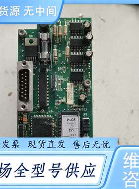 请询价--帝肯 TECAN CAVRO 高精度 注射泵 ，实物图片