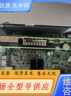 要询价-IBM 00MJ027 00MJ028 110-00MJ0