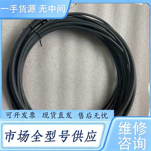 请询价--思科QSFP-4SFP10G-CU5M连接线