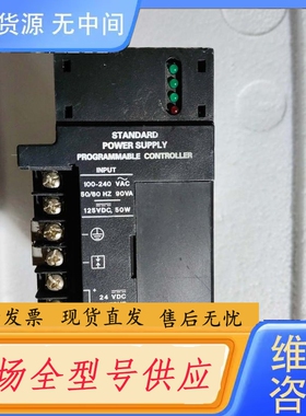 要询价-IC693PWR321