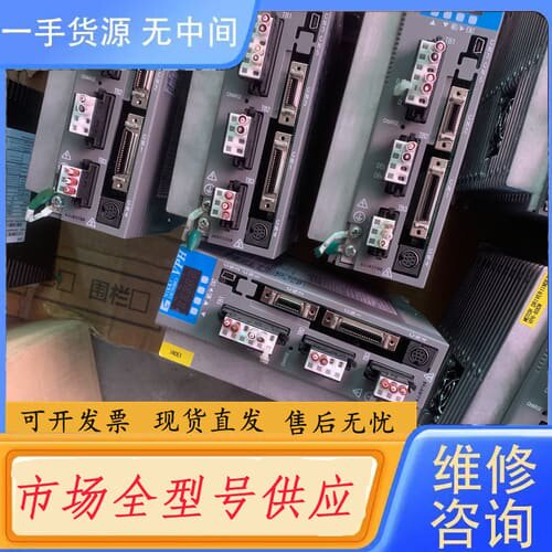 请询价-VPH、NCR-HA2801A-A-000、还有5台成色