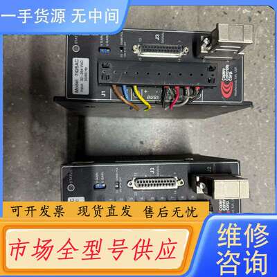 要询价-Copley Controls 7425AC驱动器，型号74