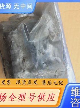 要询价-派克 溢流阀 R4R03-59511B510