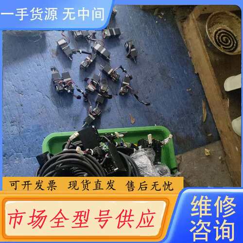 请询价--件ARD-K和LSD-K及ARM24SAK-T10功能正