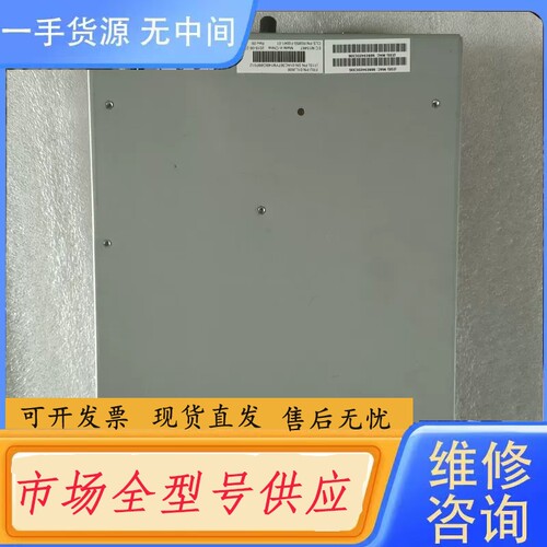 要询价-IBM 01LJ608 01AC367 V5000G2 V3