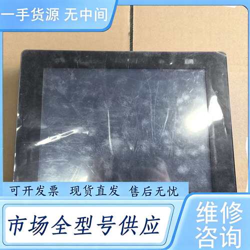 请询价--威纶通cMT2129X触摸屏 功能正常 外观漂亮