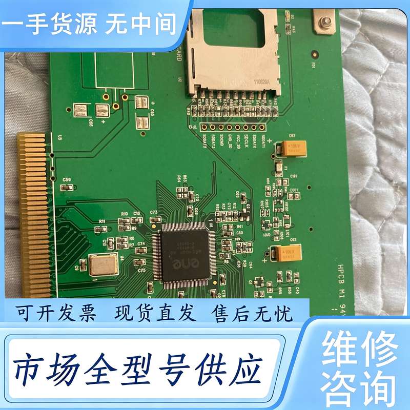 请询价--台式机用PCI转 SD,sdio读卡器,使用专业读卡器芯片,