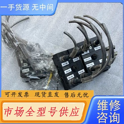 请询价-穆尔模块56412，件，功能包好，单价！