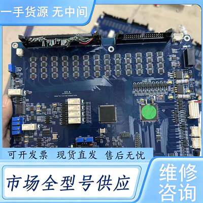请询价--测试板板EPM1270T144I5N STM32F103 A