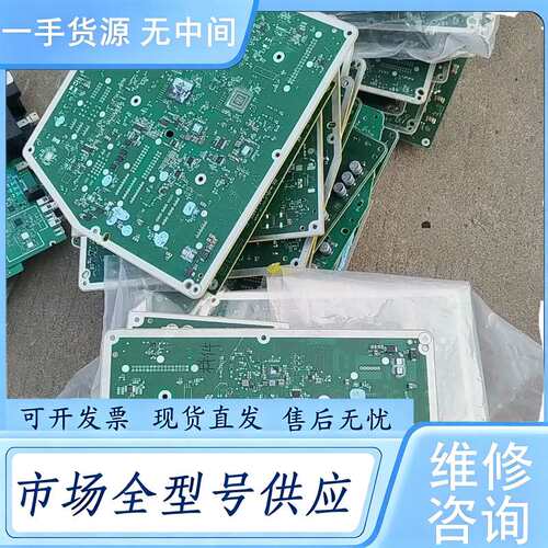 请询价--Infineon TriCore SAK-TC387QP-1