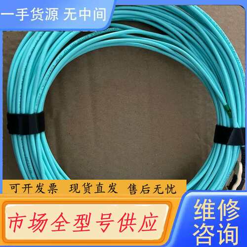 要询价-Fi ni sa rSFP线QDD-400-400（4