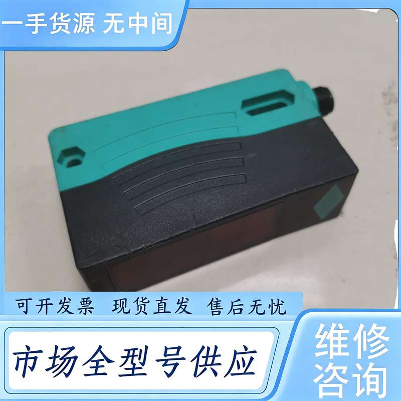 请询价--RL28-55/47/73c 118476 倍福光电传