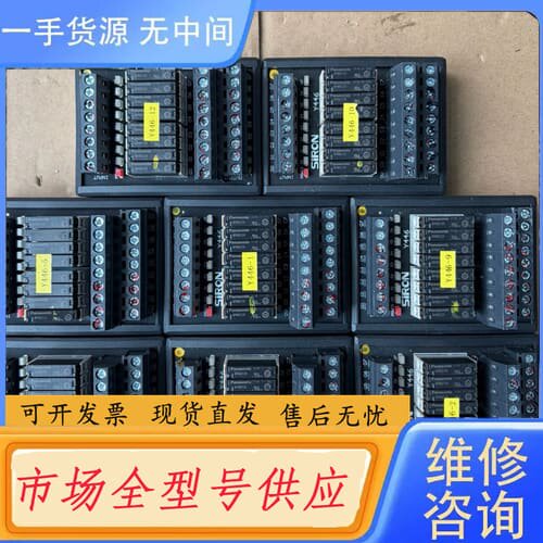 请询价-SiRON 8位信号继电器模块 Y446