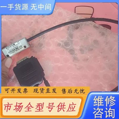 要询价-德国BOGEN伯根磁栅尺读数头IKS9.1-Z1.50P2V