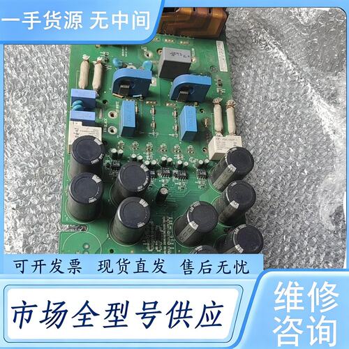 请询价--ABB变频器驱动板，型号SINT4410c，三相，件