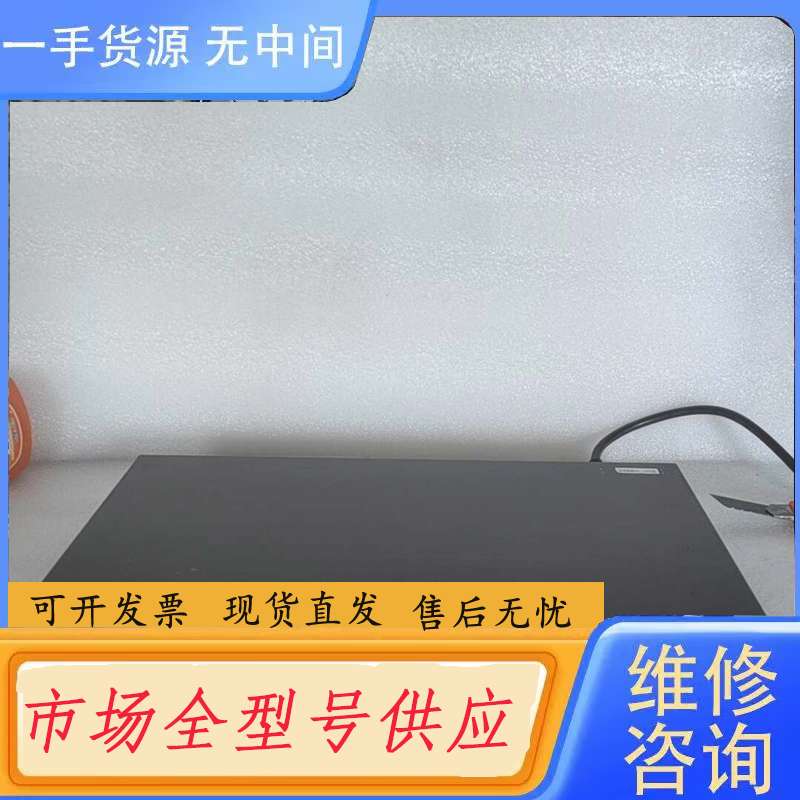 请询价--中兴zxv10 t502 2M pa v2视频会议主机 通电