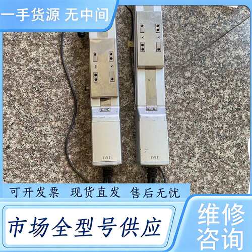 请询价--RCP2CR-SA6C-I-42P-6-100-P1-R03