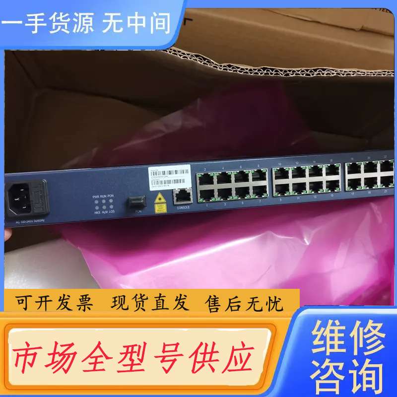 要询价-中兴F822-8-16-24十24 GP0N带语音功能 全