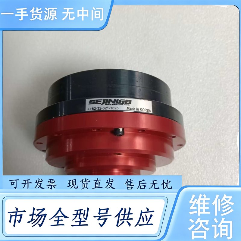 请询价--韩国SEJINIGB精密谐波减速机QH007HB-103-S