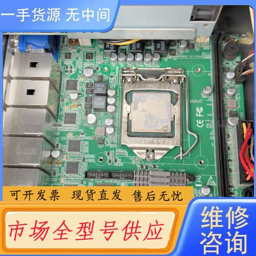 请询价-EITX-7580+ZB-077580+工业主板DDR4+支