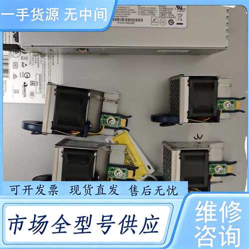 请询价--DS460S-3-402