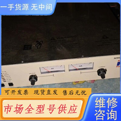 要询价-HiTek PoWer SERIES OL1K-502-