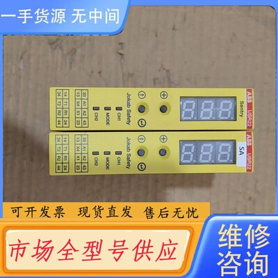要询价-ABB继电器，USR22,实物拍摄具体功能包好，单价