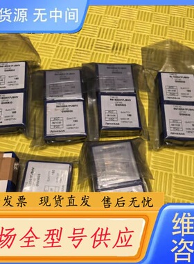 请询价-RENESAS R61520A1FJSHV