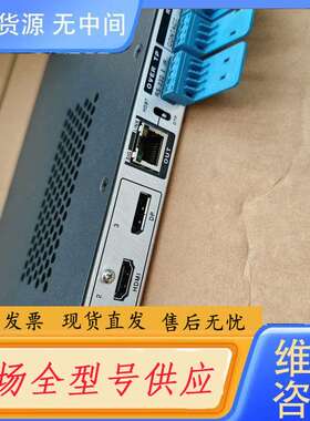 要询价-爱思创Extron 3路输入多格式切换器 CAN ICES-