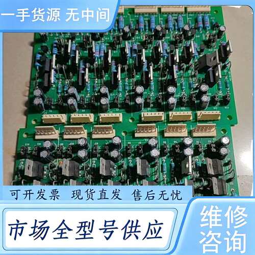 请询价--5IRF9Z24N