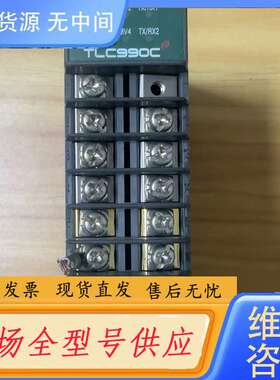 请询价--温控模块TLC990CE-22-K04K04-CRCR-AA