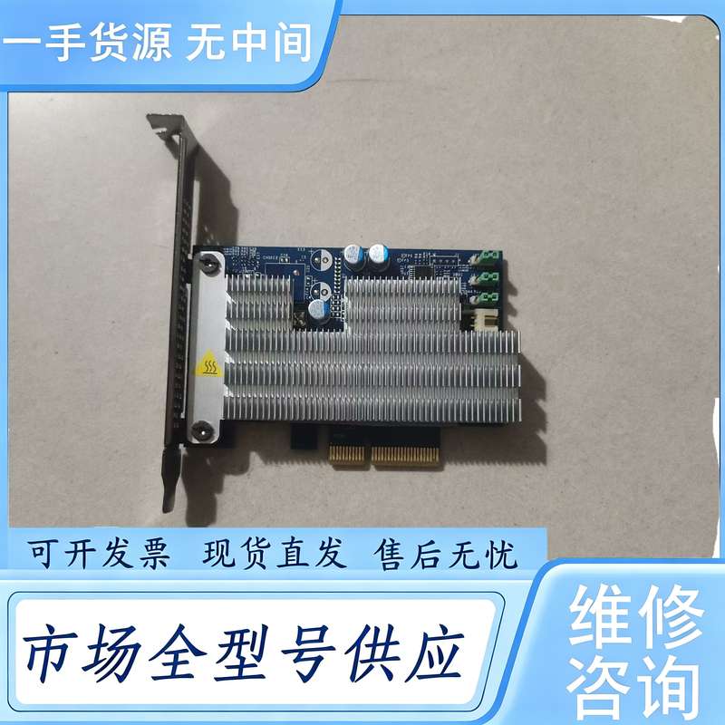 请询价--HP Z440 Z640 Z840 PCI-E NVME M