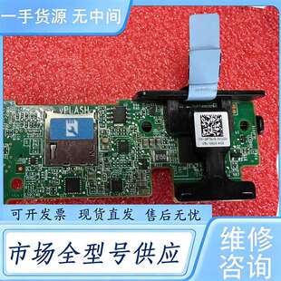 请询价--DellEMC PowerEdge R740 740Xd R
