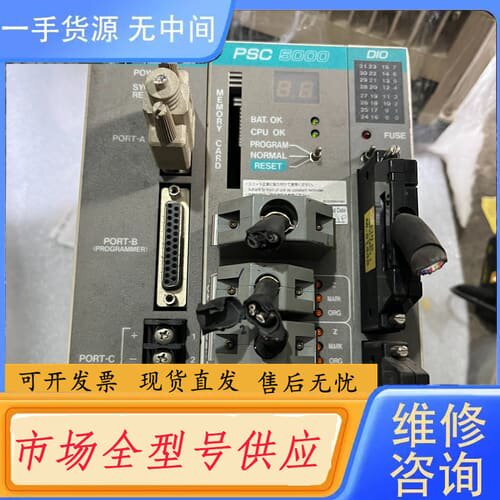 请询价-瑞恩驱动器PSC500，包功能