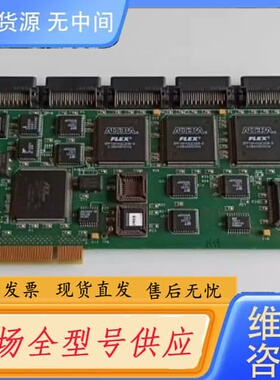 请询价-MARCONI/马可尼 ELSCINT FEB-97 PCI