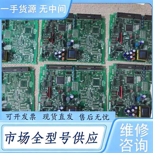 请询价--横河无纸记录仪DX2020-1-4-3，B9968QA,