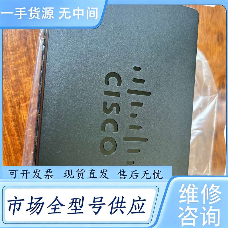 请询价--思科SG95D-08-CN企业家用监控8口千兆交换机分线器
