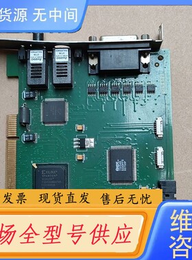 要询价-0007450055 / CIU /0007160056/A